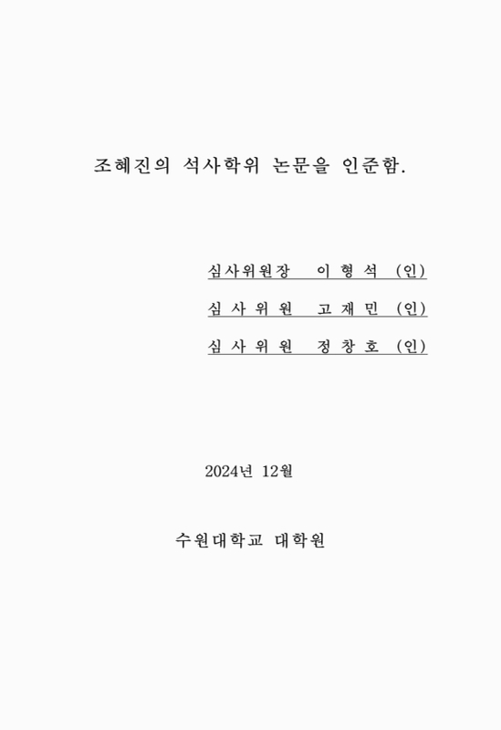 미리보기 이미지 3번째