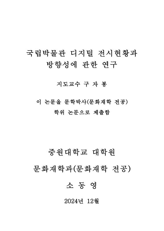 미리보기 이미지 3번째