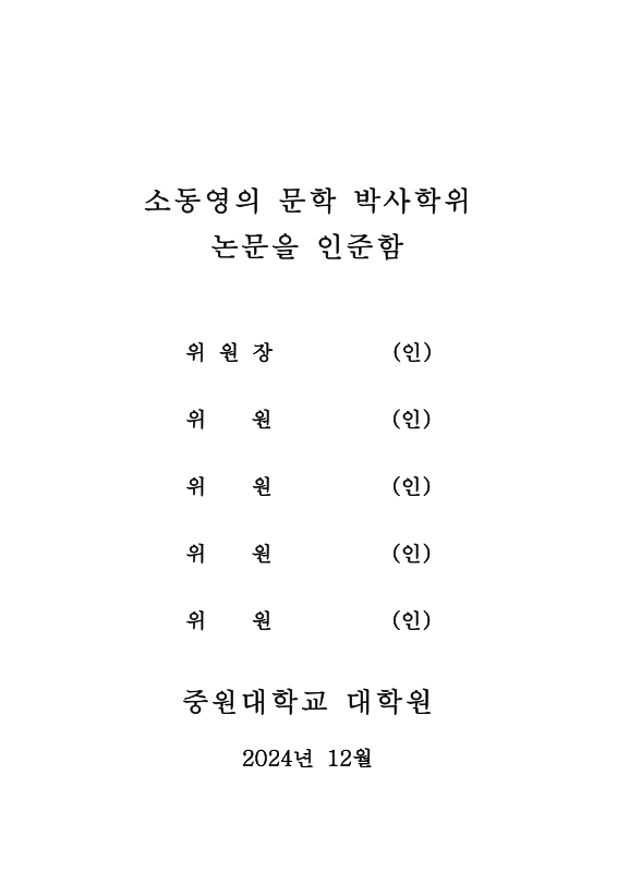 미리보기 이미지 4번째