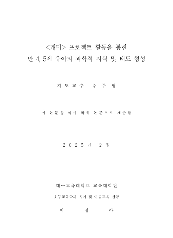 미리보기 이미지 3번째