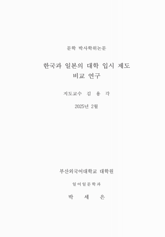 미리보기 이미지 2번째