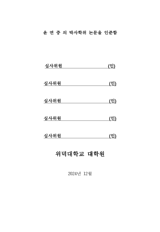 미리보기 이미지 3번째