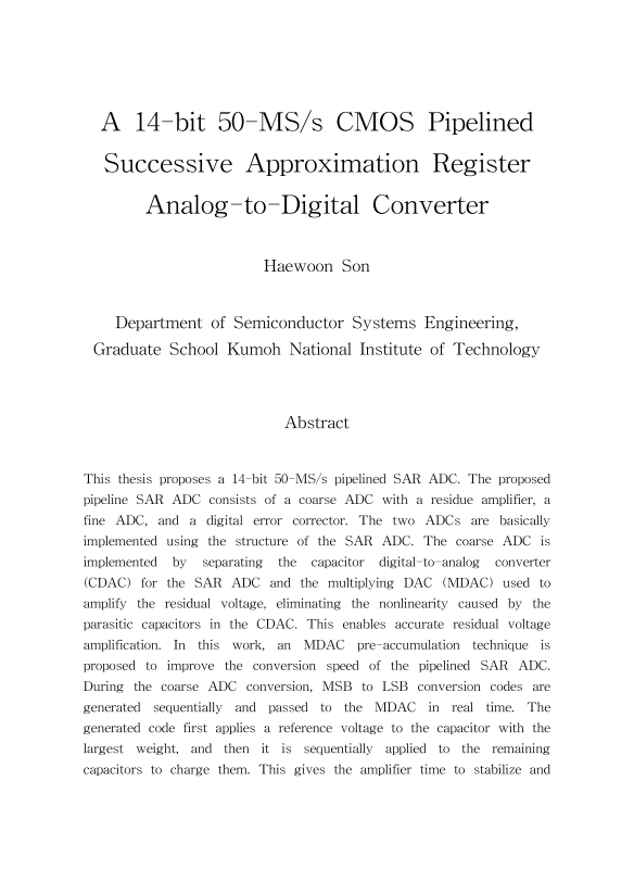 미리보기 이미지 4번째