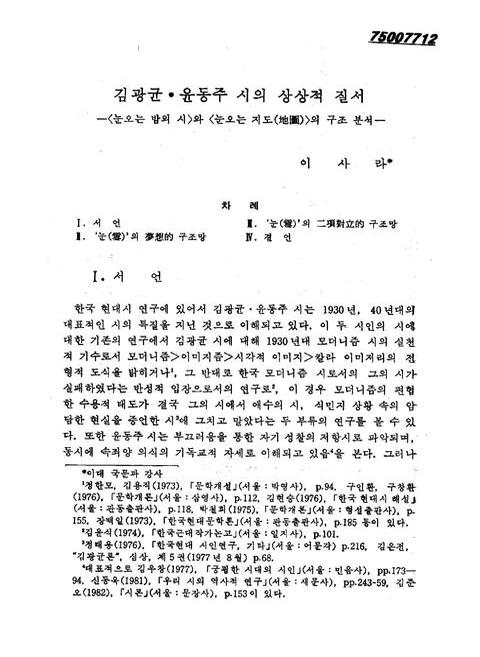 미리보기 이미지 1번째