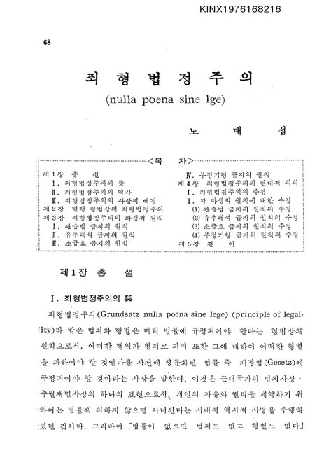 미리보기 이미지 1번째