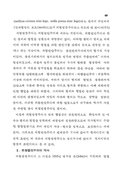 미리보기 이미지 2번째