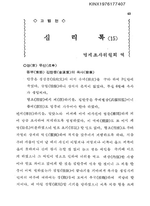 미리보기 이미지 1번째