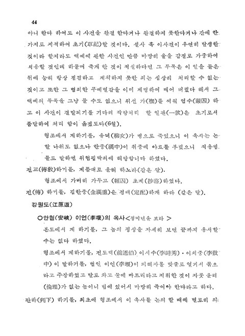 미리보기 이미지 2번째