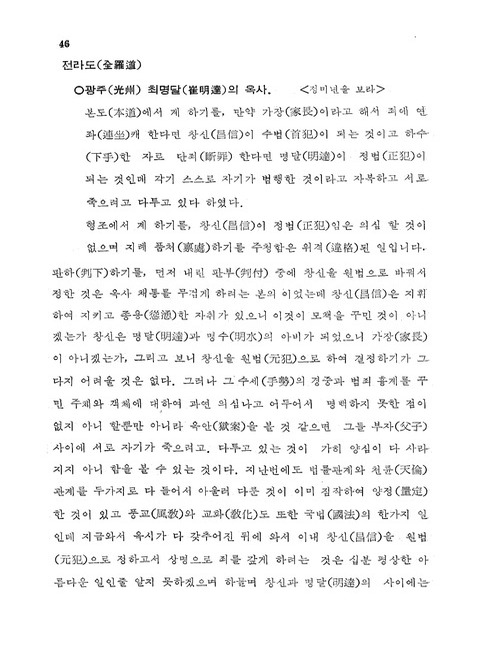 미리보기 이미지 4번째