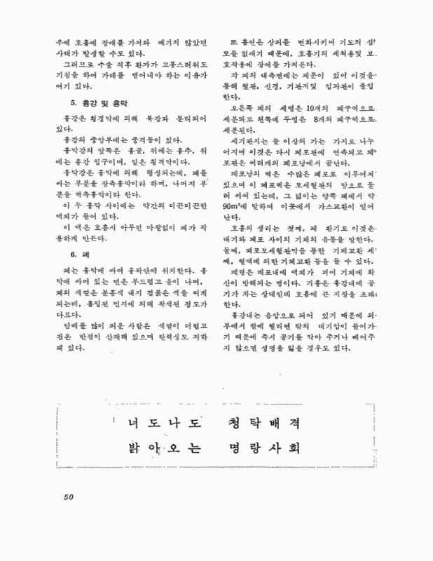 미리보기 이미지 4번째