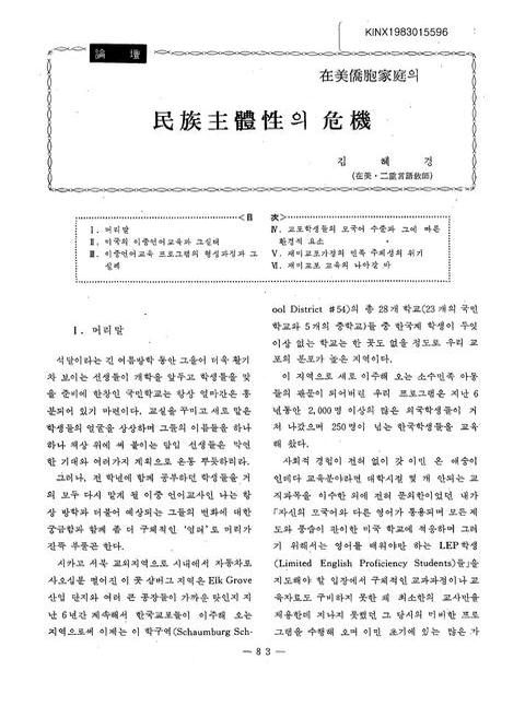 미리보기 이미지 1번째