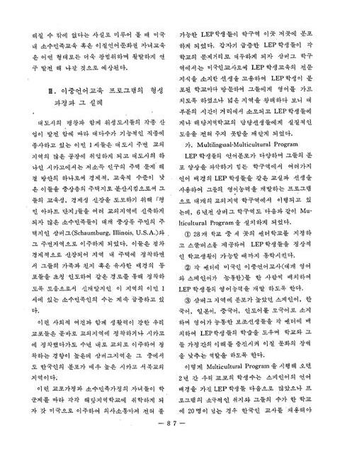 미리보기 이미지 5번째