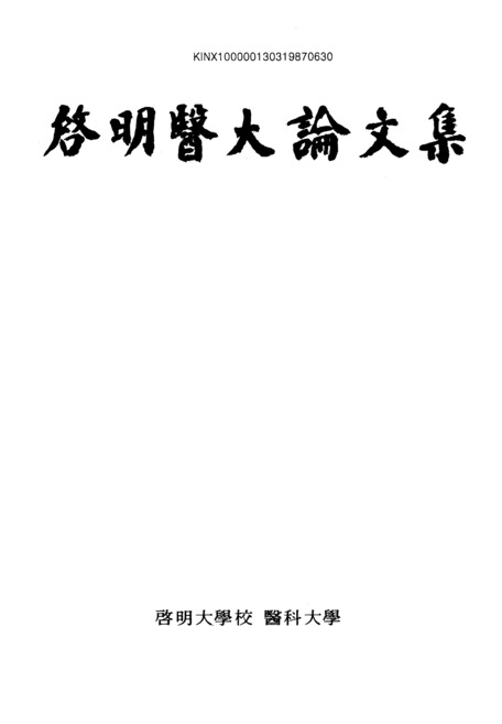 대한민국 국회도서관 | My Library 국회도서관