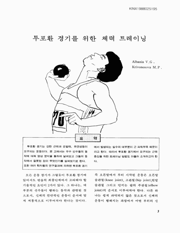 미리보기 이미지 1번째