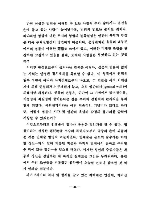 미리보기 이미지 2번째