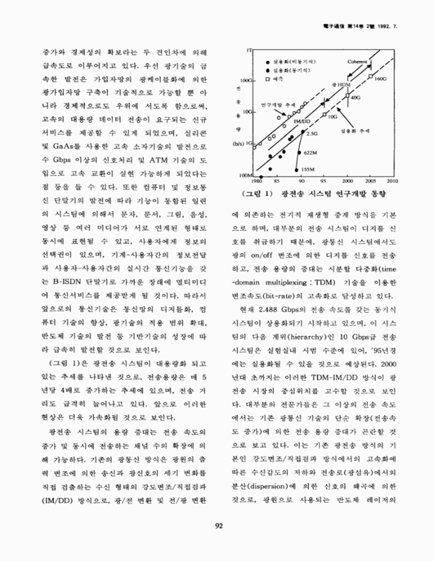 미리보기 이미지 2번째