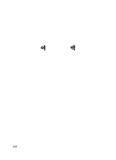 미리보기 이미지 4번째