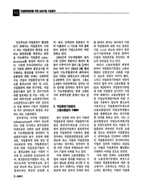 미리보기 이미지 3번째