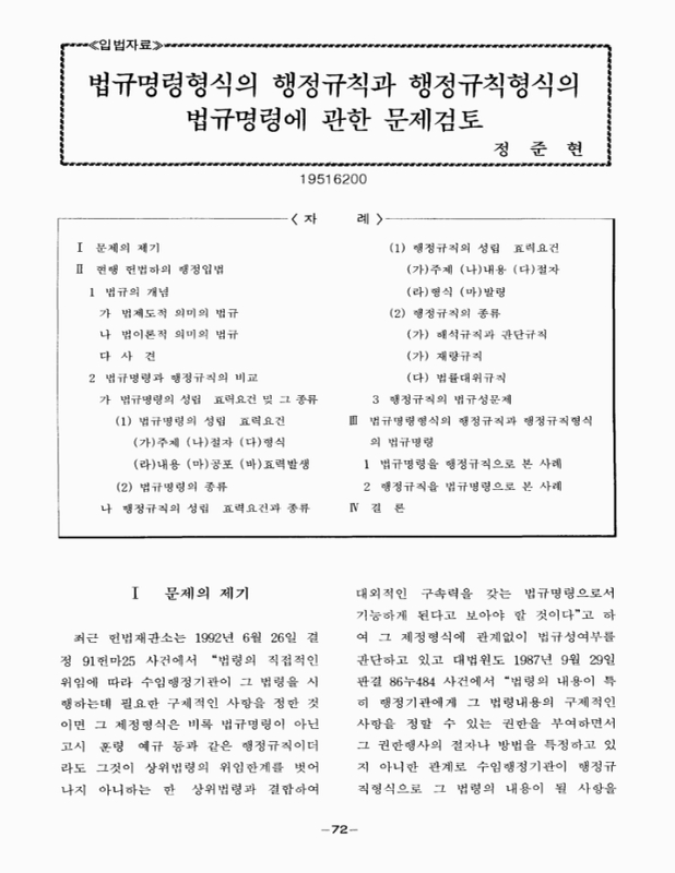 미리보기 이미지 1번째