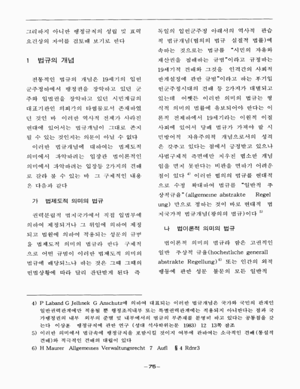 미리보기 이미지 4번째