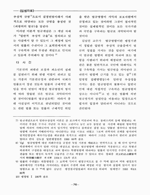 미리보기 이미지 5번째