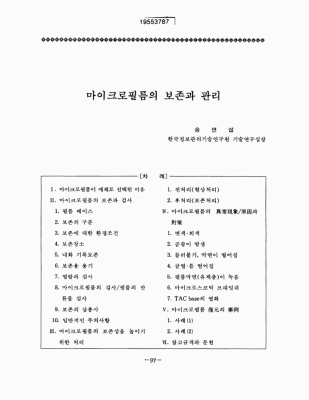 미리보기 이미지 1번째