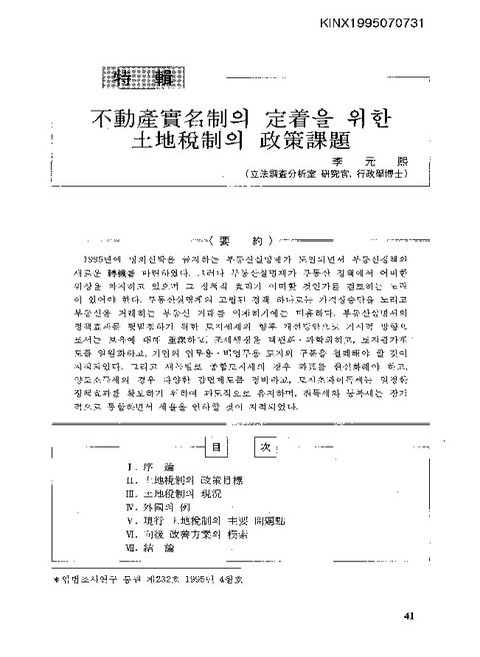 미리보기 이미지 1번째