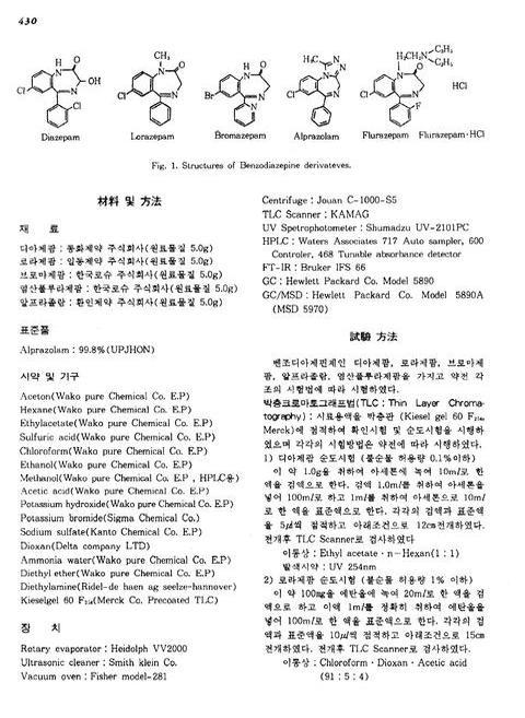 미리보기 이미지 2번째