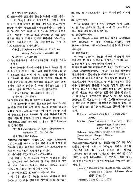 미리보기 이미지 3번째