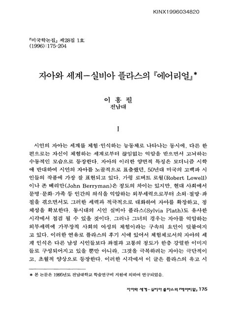 미리보기 이미지 1번째