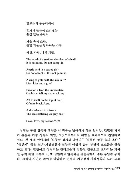 미리보기 이미지 3번째