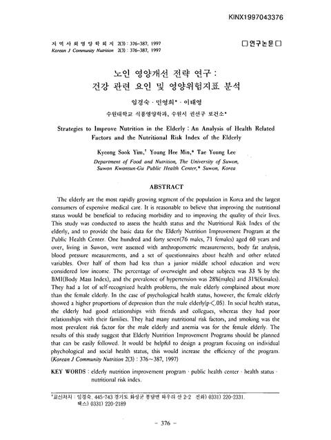 미리보기 이미지 1번째