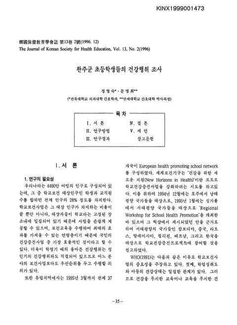 미리보기 이미지 1번째