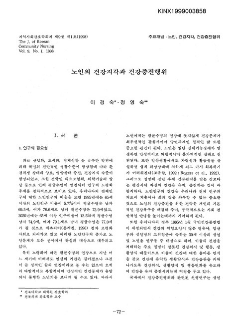 미리보기 이미지 1번째