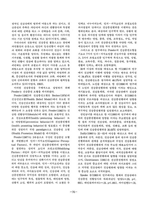 미리보기 이미지 5번째