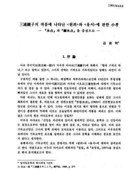 미리보기 이미지 1번째