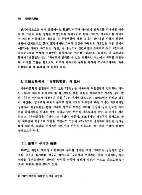 미리보기 이미지 2번째