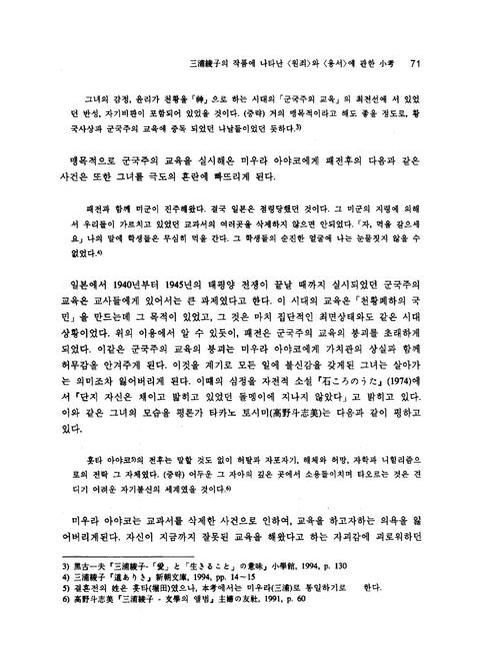 미리보기 이미지 3번째