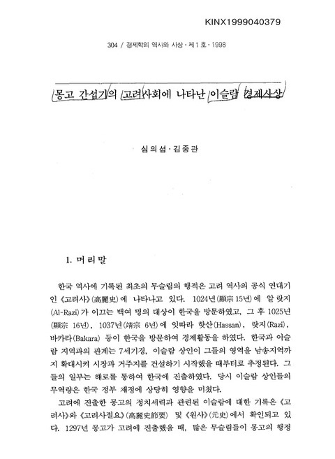 미리보기 이미지 1번째