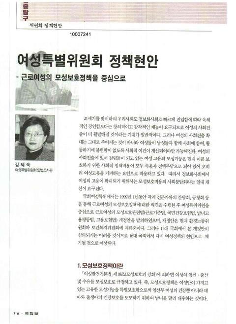 미리보기 이미지 1번째