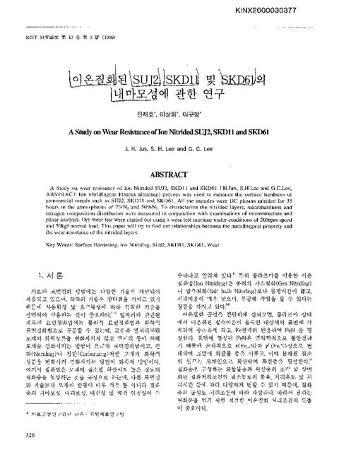 미리보기 이미지 1번째