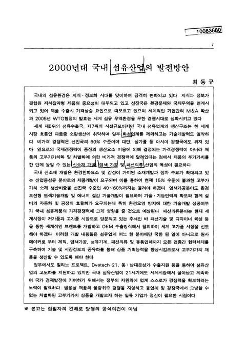 미리보기 이미지 1번째