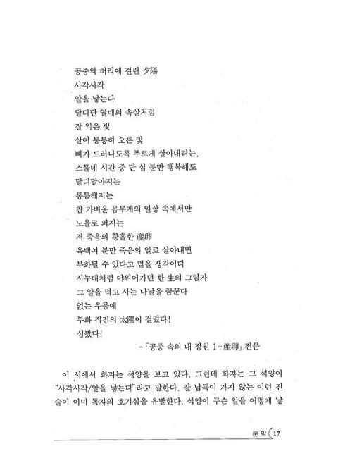 미리보기 이미지 3번째