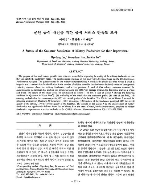 미리보기 이미지 1번째