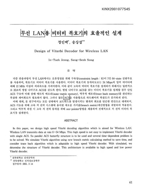 미리보기 이미지 1번째