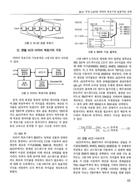미리보기 이미지 3번째