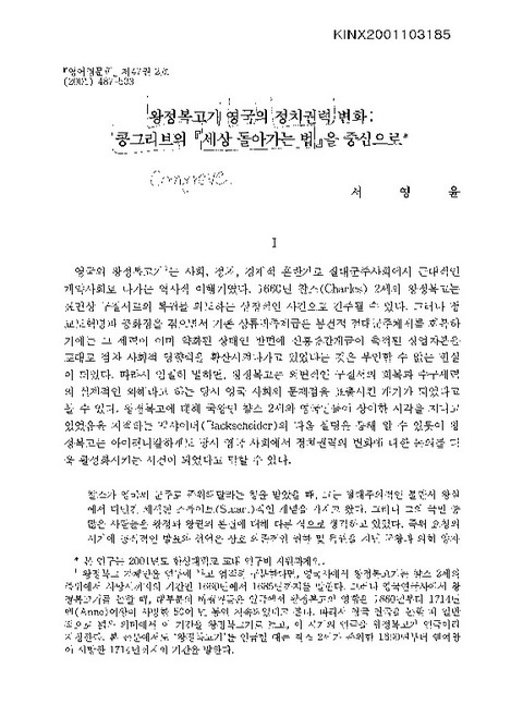 미리보기 이미지 1번째
