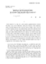 미리보기 이미지 1번째