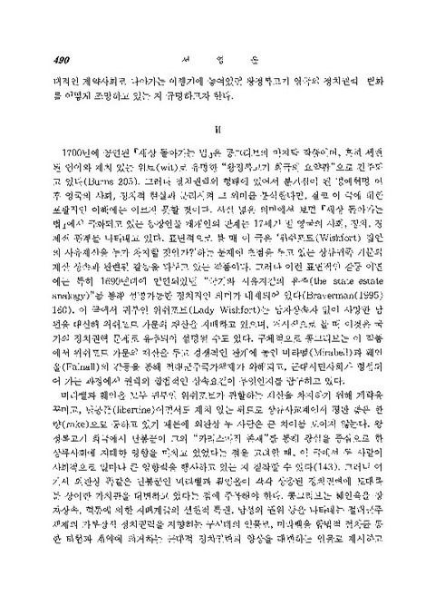 미리보기 이미지 4번째