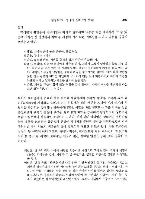 미리보기 이미지 5번째